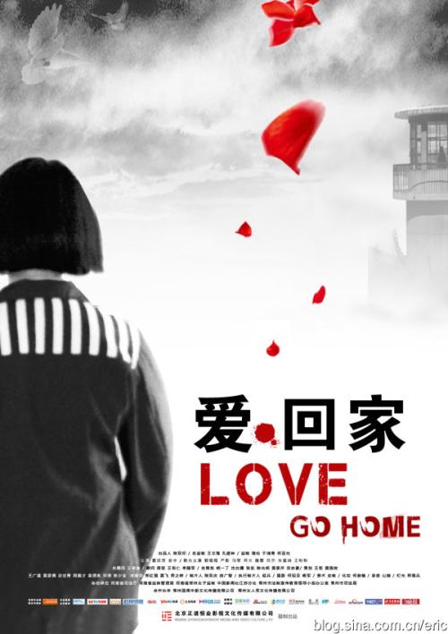 购买工商银行ATM转账凭条